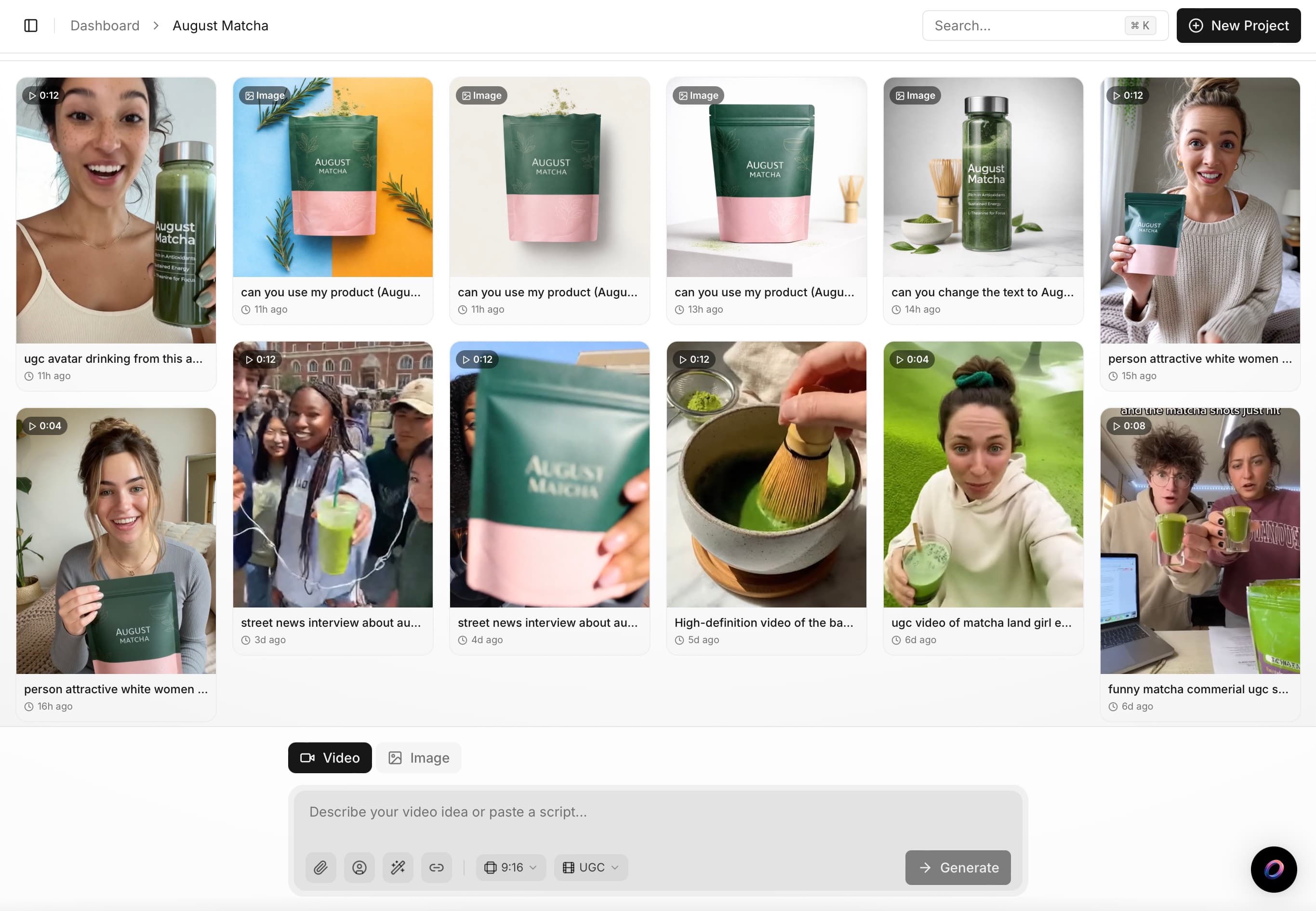 Start However You Want